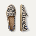 The Cruiser Loafer - Espresso Bloom
